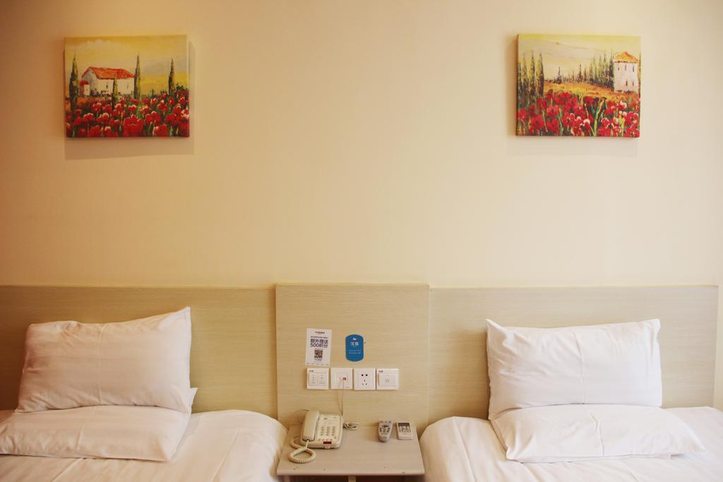 Hanting Hotel Ningbo Tian Yi Square Newbranch Værelse billede