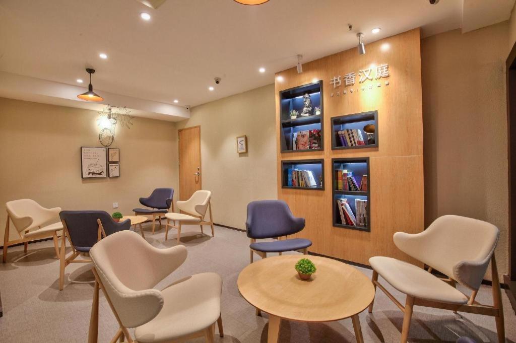 Hanting Hotel Ningbo Tian Yi Square Newbranch Eksteriør billede
